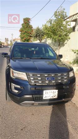 فۆرد ئێکسپلۆرەر